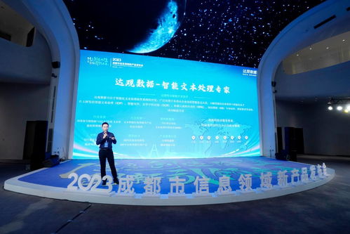 破解行業(yè)痛點(diǎn)，賦能產(chǎn)業(yè)發(fā)展 兩場(chǎng)發(fā)布活動(dòng)密集發(fā)布AI應(yīng)用與技術(shù)咨詢新成果