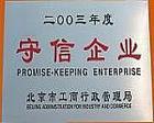 深圳廢塑料原料回收價格與可持續(xù)合作模式詳解